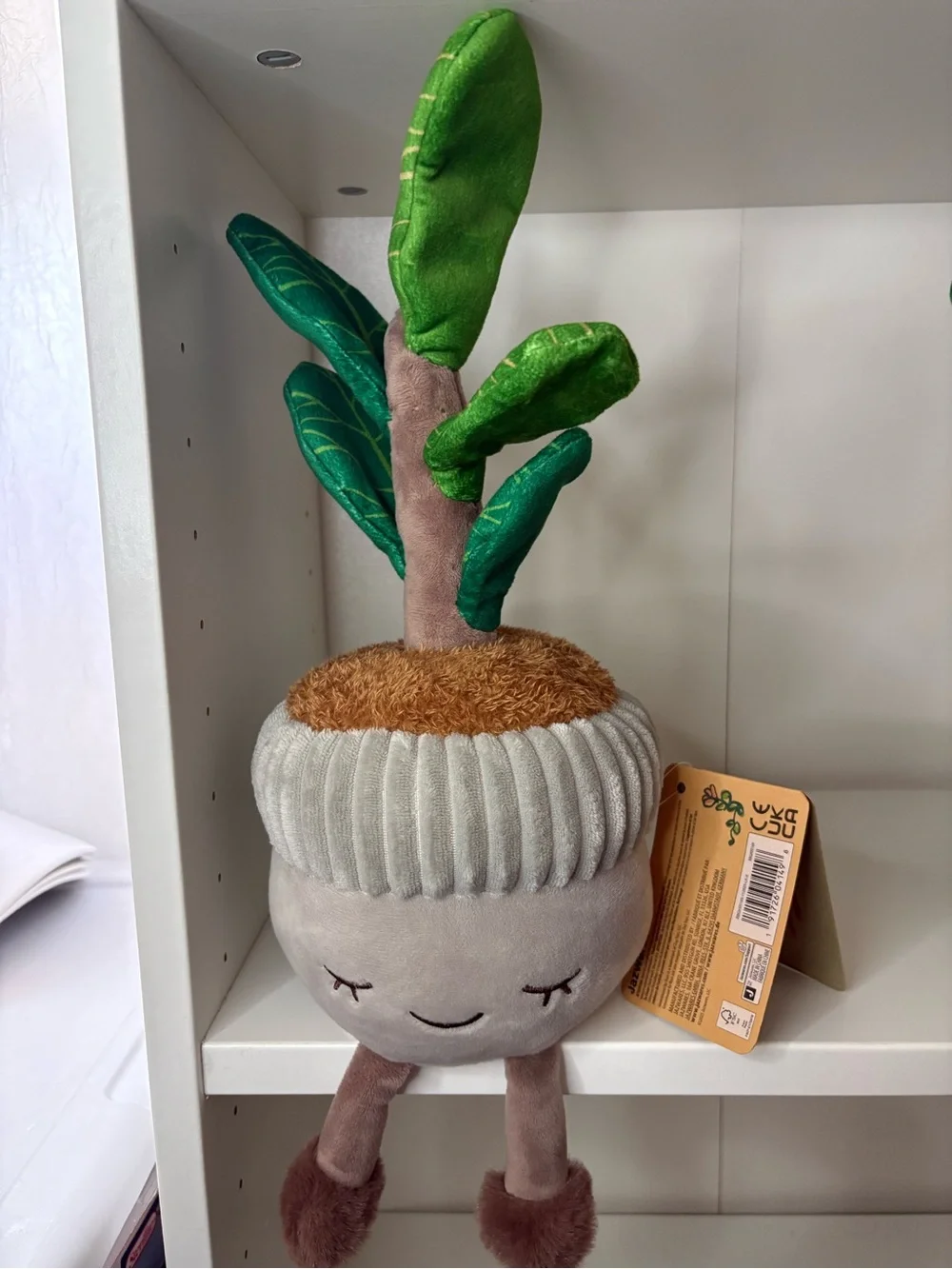 2 Plush Potted Plant Decorative Toy - Gray and Green